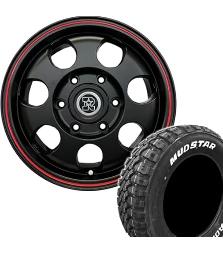 ☆SHIHO☆様用①215/65R16⭐️茨城県までの送料&ブラックナット込⭐️２本 ☆SHIHO☆様用①215/65R16⭐️茨城県までの送料&ブラックナット